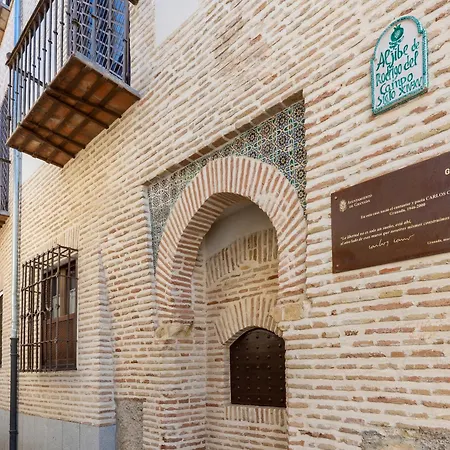 Aljibe Rodrigo Del Campo 1c * Granada